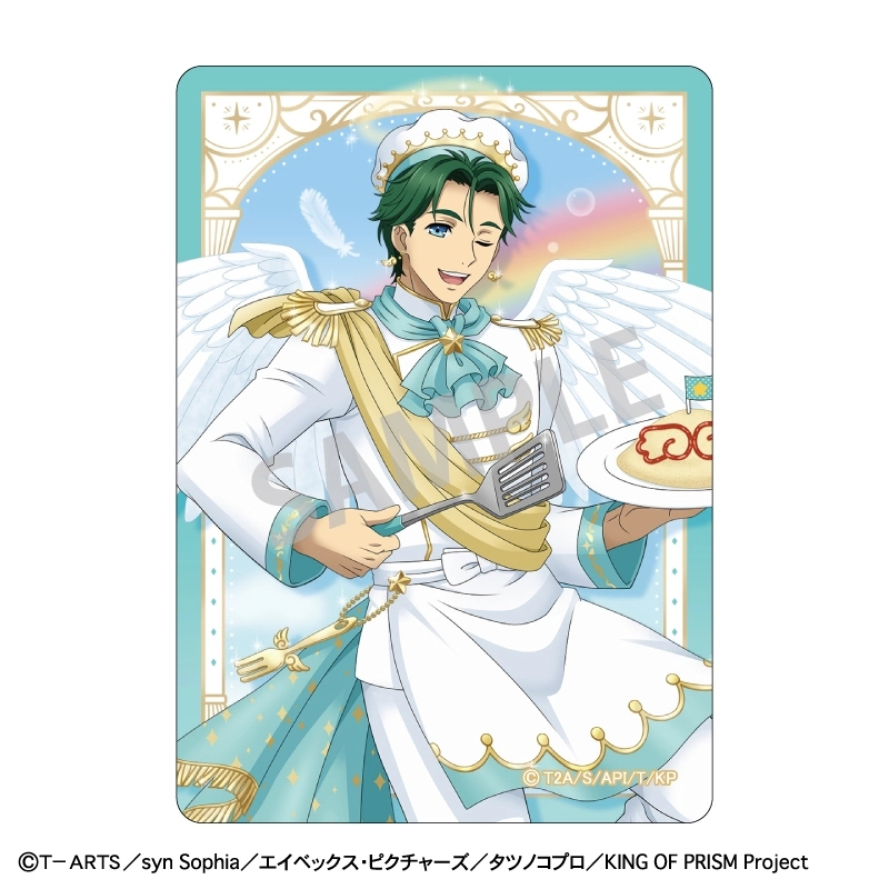 予約2025年11月】KING OF PRISM-Your Endless Call-み〜んなきらめけ