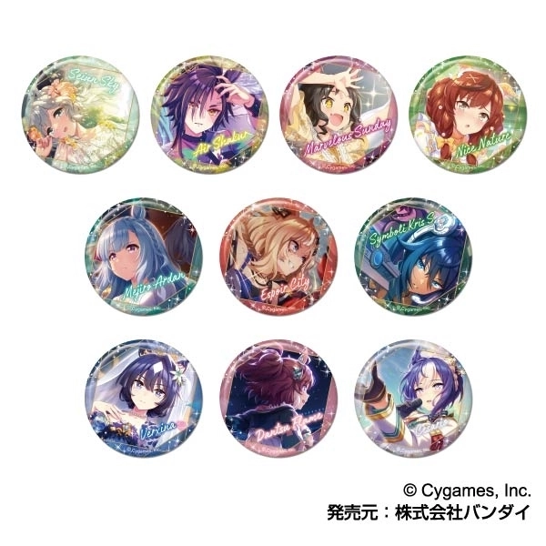 ☆ウマ娘　ホログラムバッジコレクション未開封1BOX ウマ娘 テイエムオペラオー 東京メガイルミ ホログラムキャラ