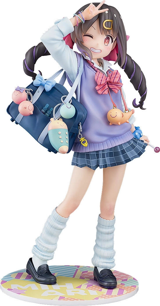 予約2027年07月】お兄ちゃんはおしまい！ 緒山みはり 平成ギャルVer