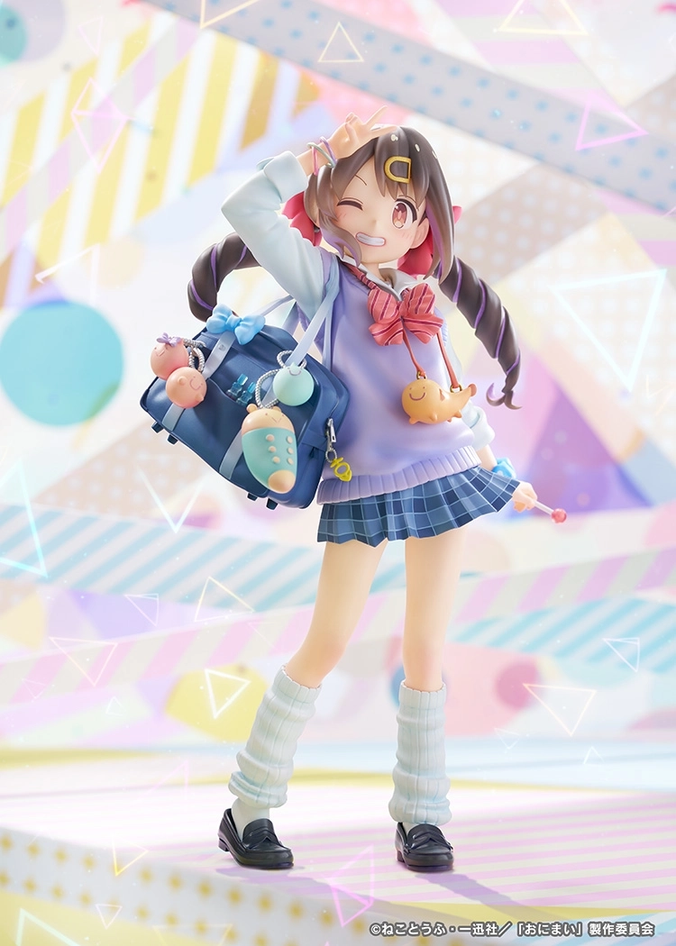 予約2027年07月】お兄ちゃんはおしまい！ 緒山みはり 平成ギャルVer