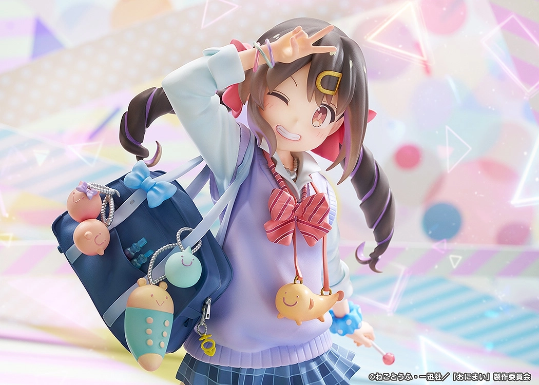 予約2027年07月】お兄ちゃんはおしまい！ 緒山みはり 平成ギャルVer