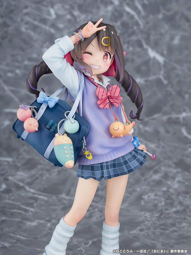 予約2027年07月】お兄ちゃんはおしまい！ 緒山みはり 平成ギャルVer