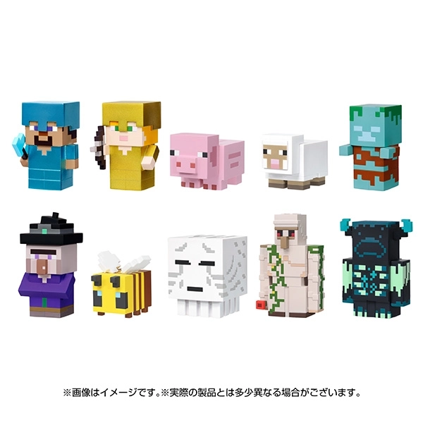 予約2026年09月】MINECRAFT マインクラフト ソフビパペットマスコット2