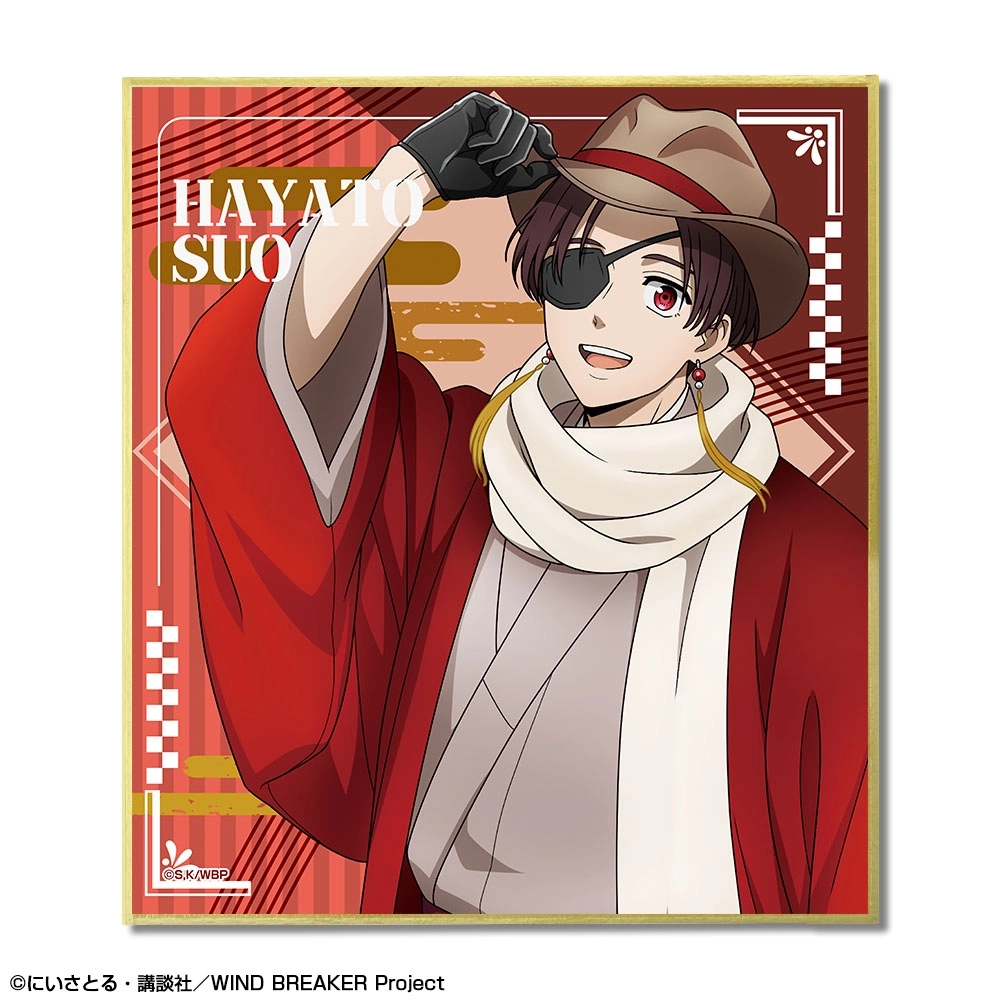 予約2025年09月】「WIND BREAKER」 トレーディングミニ色紙 (レトロ