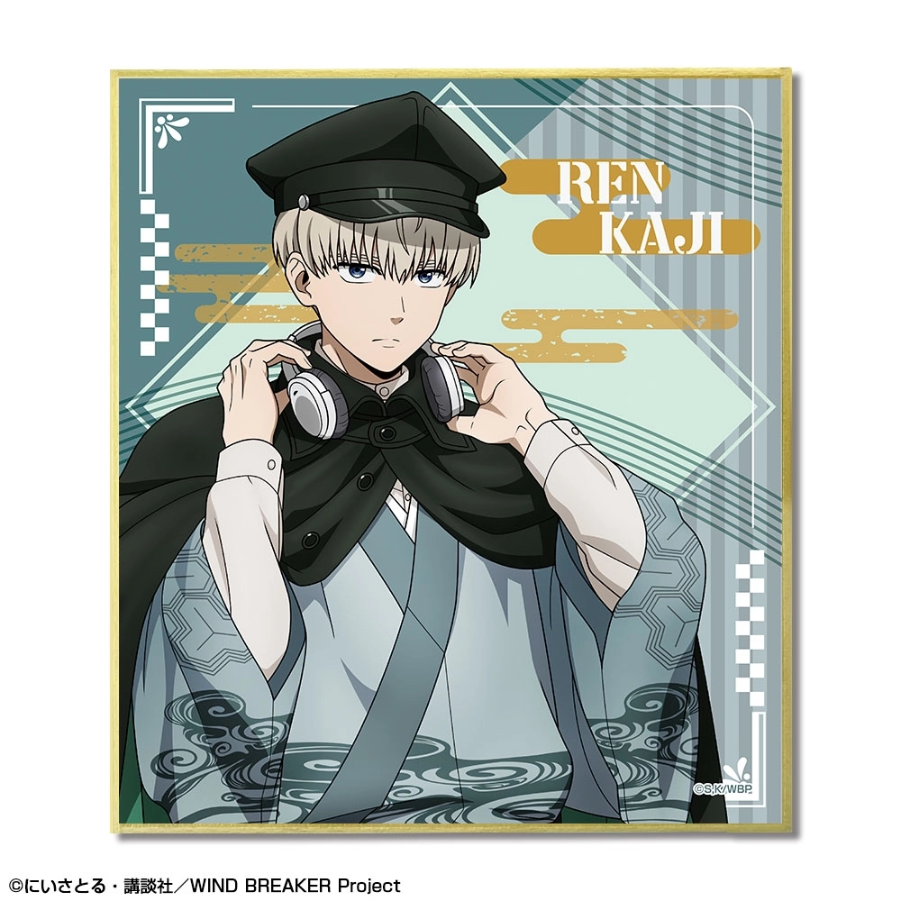WIND BREAKER 色紙 グッズ-色紙】TVアニメ『WIND BREAKER』 華絵札色紙コレクション