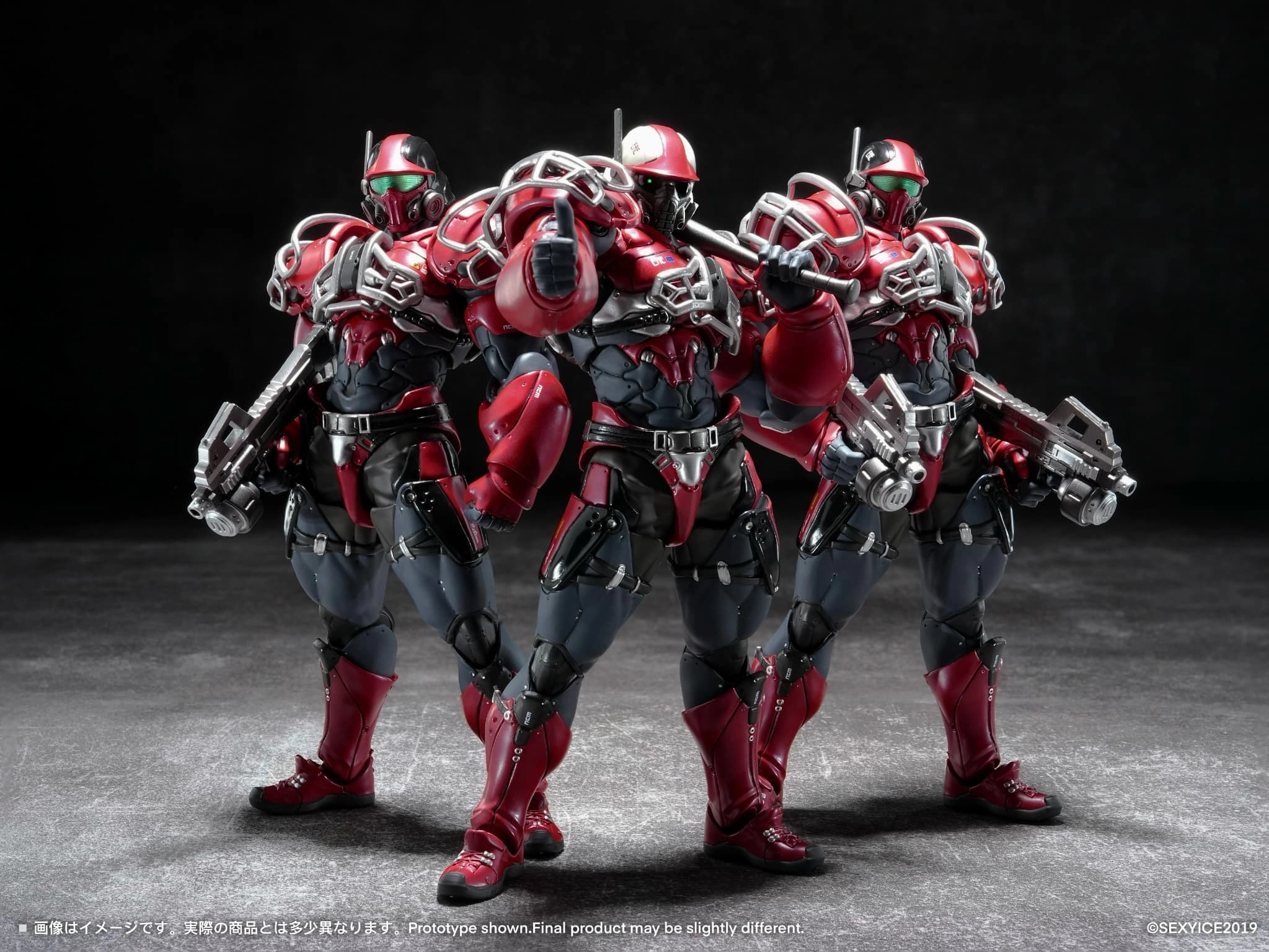 予約2025年12月】蟲シリ一ズ アンクワルジン UNKVAL 突撃1型