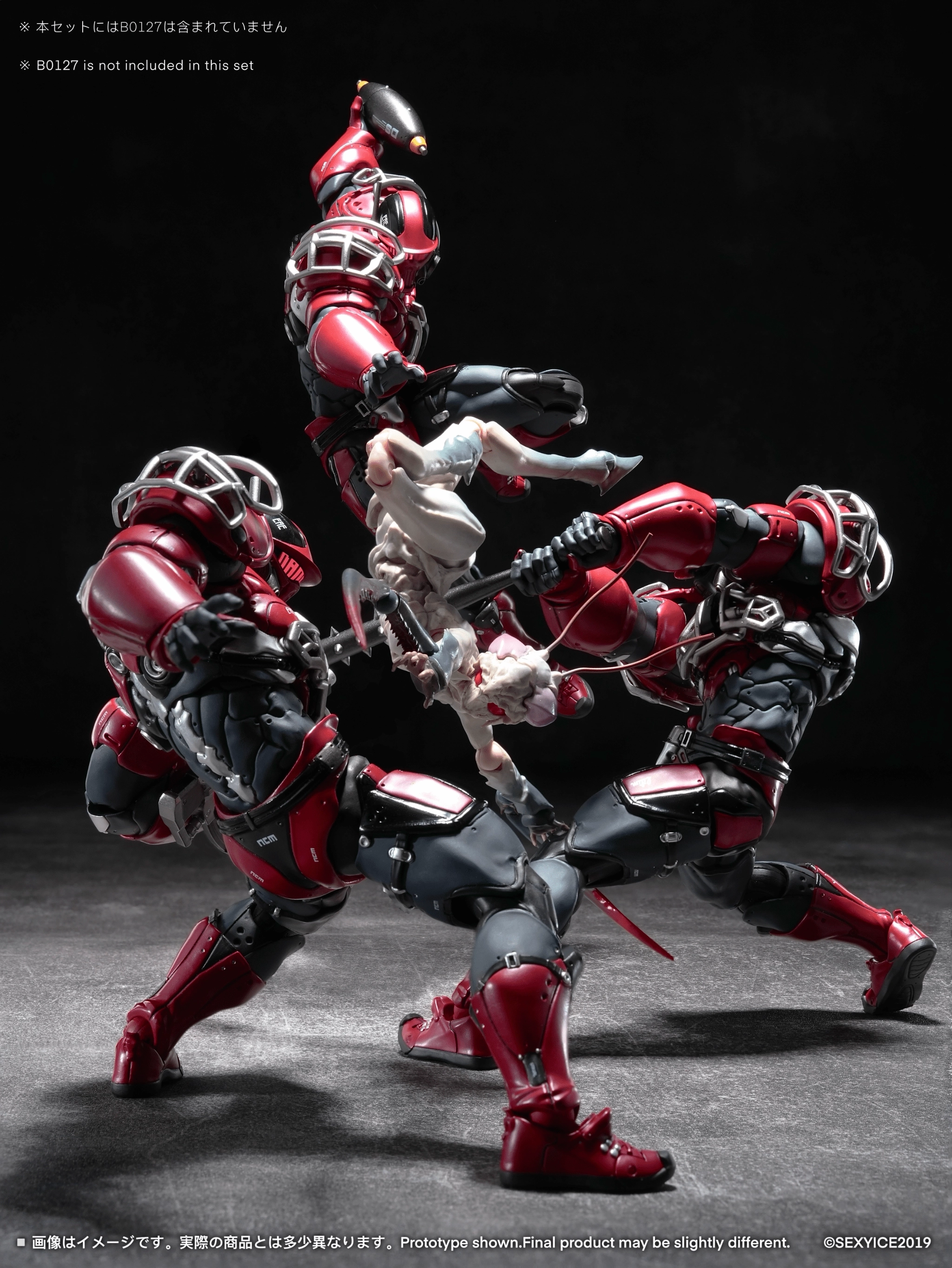 予約2025年12月】蟲シリ一ズ アンクワルジン UNKVAL 突撃1型 粉砕者ス