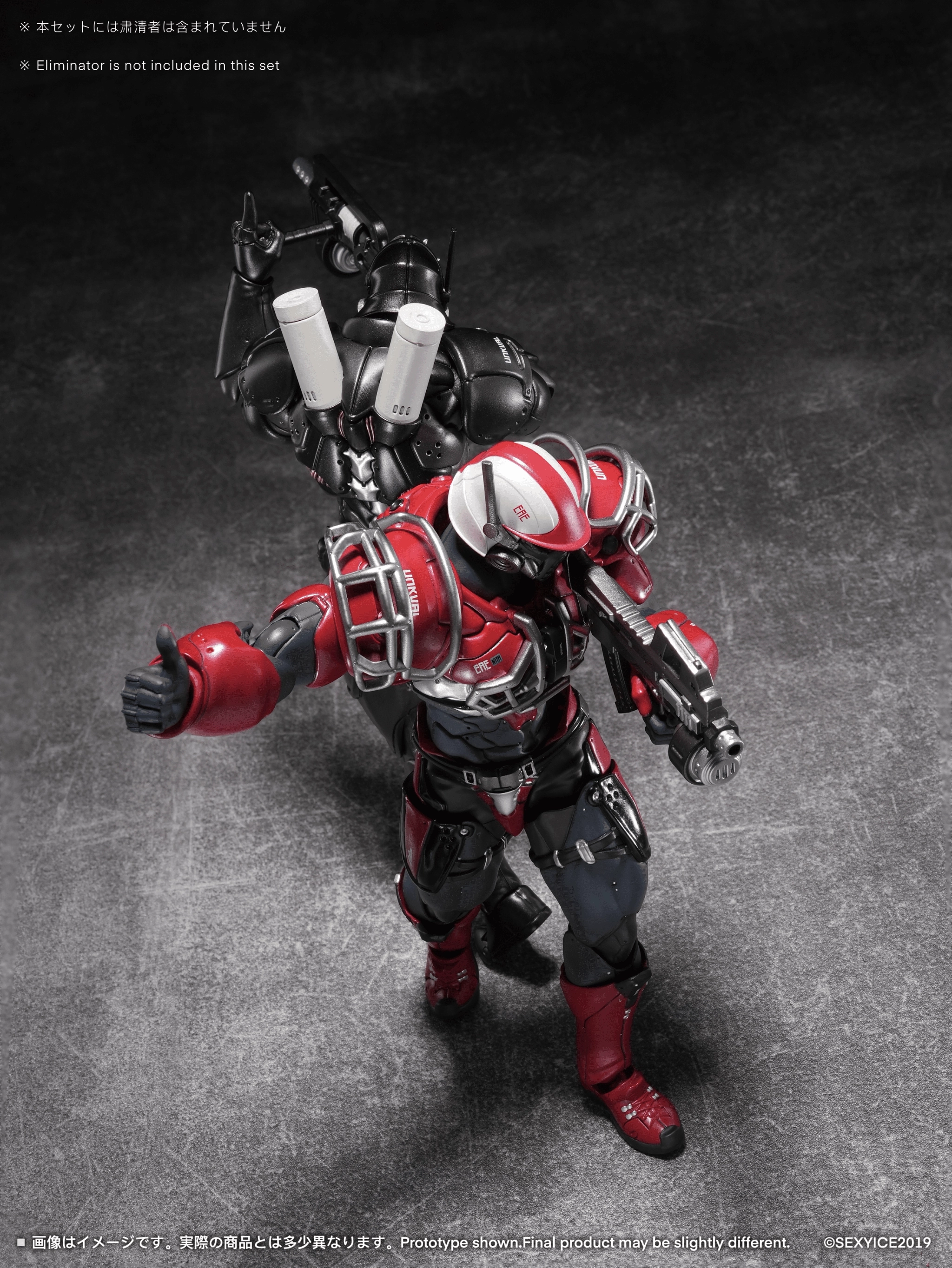 sexyice 蟲シリーズ アンクワルジン UNKVAL スマッシャー 予約2025年12月】蟲シリ一ズ アンクワルジン UNKVAL 突撃1型 粉砕者ス