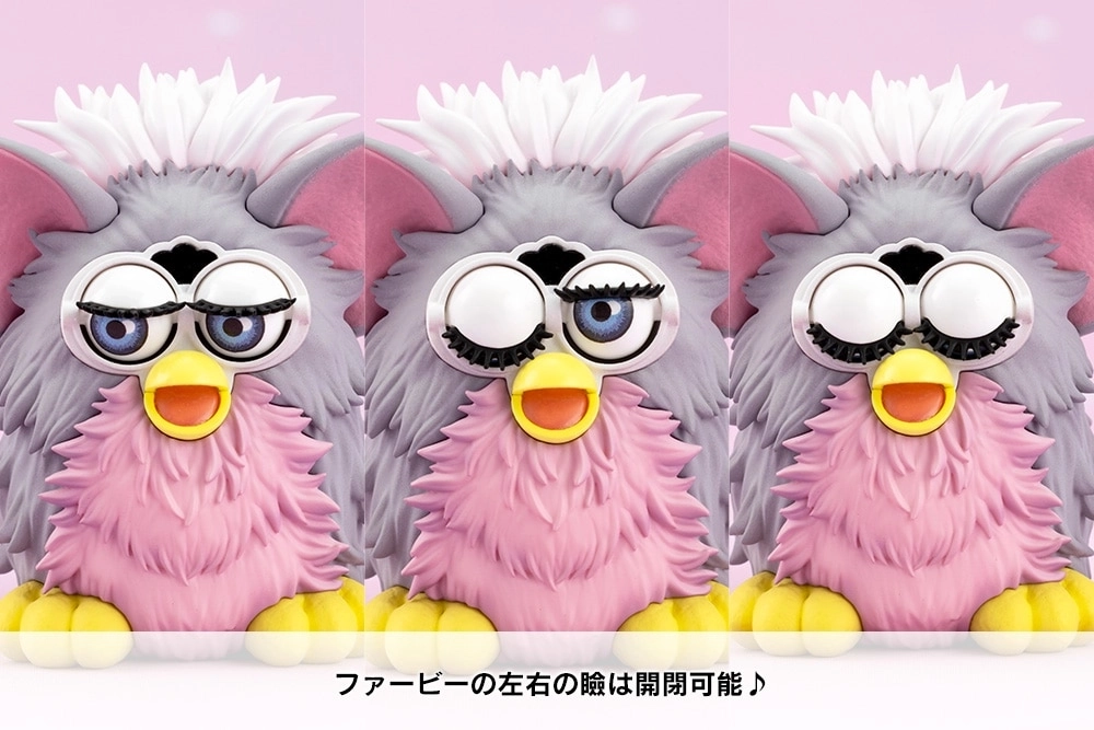 予約2027年03月】Hasbro美少女 Furby ファービー コトブキヤ