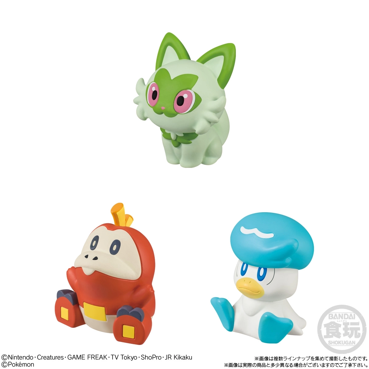 予約2026年12月】ポケモンキッズ 30周年スペシャルvol.4編 21パック