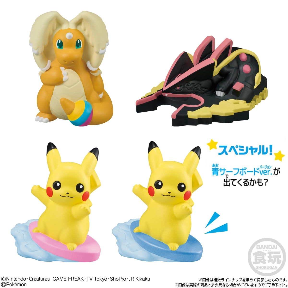 ポケモンキッズ　まとめ売り 予約2026年12月】ポケモンキッズ 30周年スペシャルvol.4編 21パック