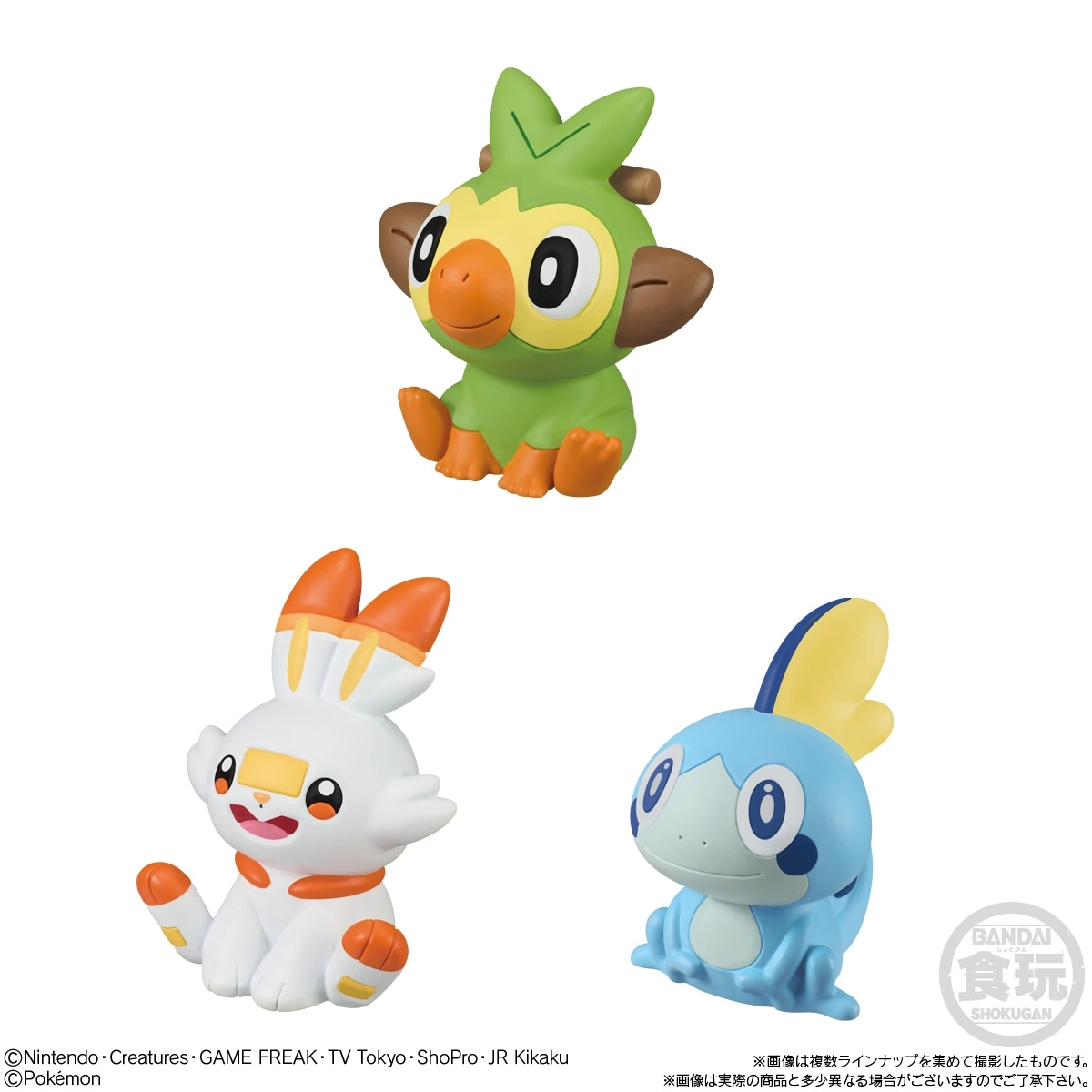 ポケモン フィギュア 大量セット まとめ売り 30体 1755481.jpg