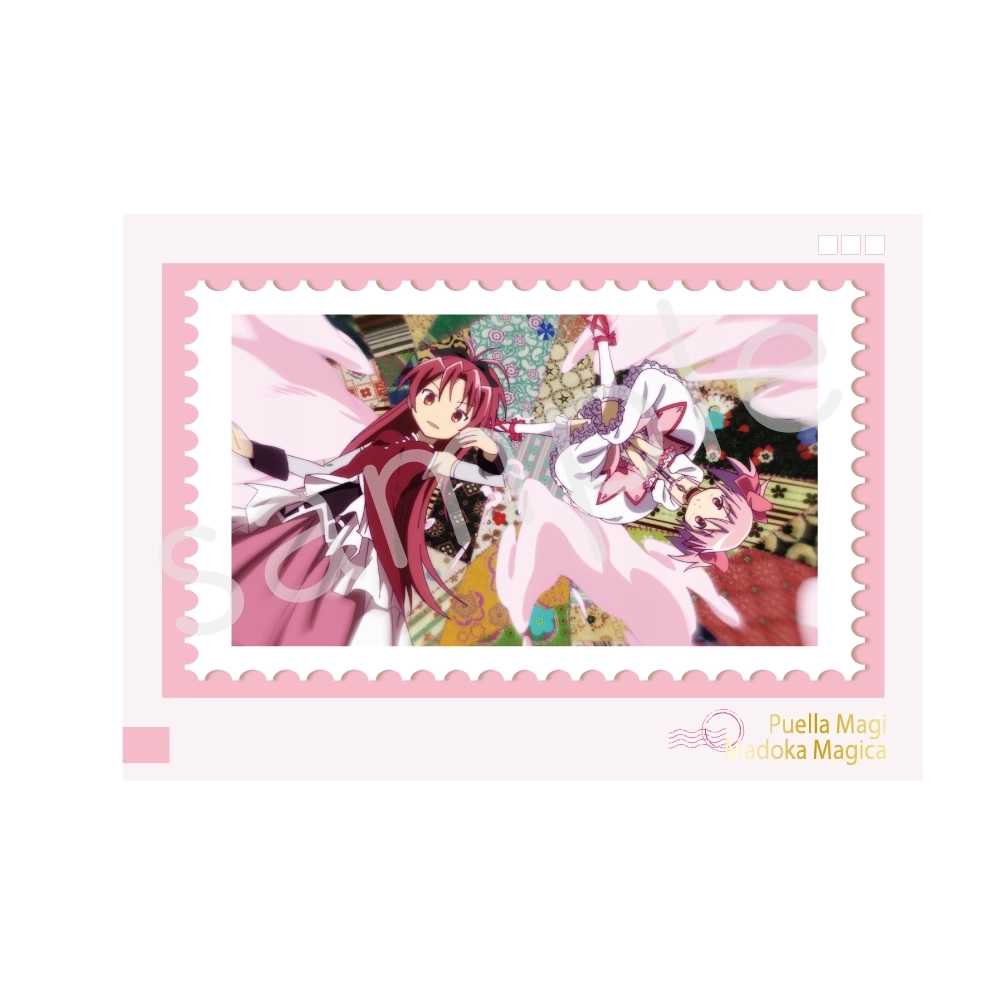 予約2025年09月】『劇場版 魔法少女まどか☆マギカ[新編]叛逆の物語