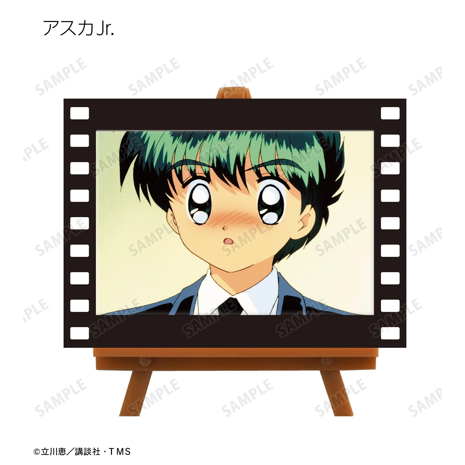 予約2025年11月】TVアニメ『怪盗セイント・テール』 トレーディング