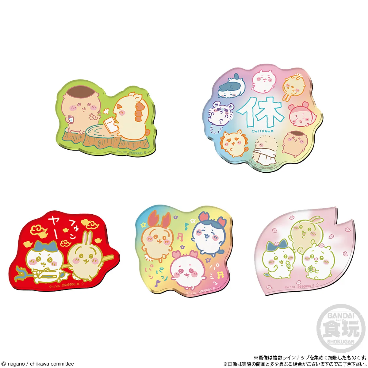 ちいかわ『キャラマグネッツ』 セット売り　2BOX ちいかわ『キャラマグネッツ』 セット売り 2BOX