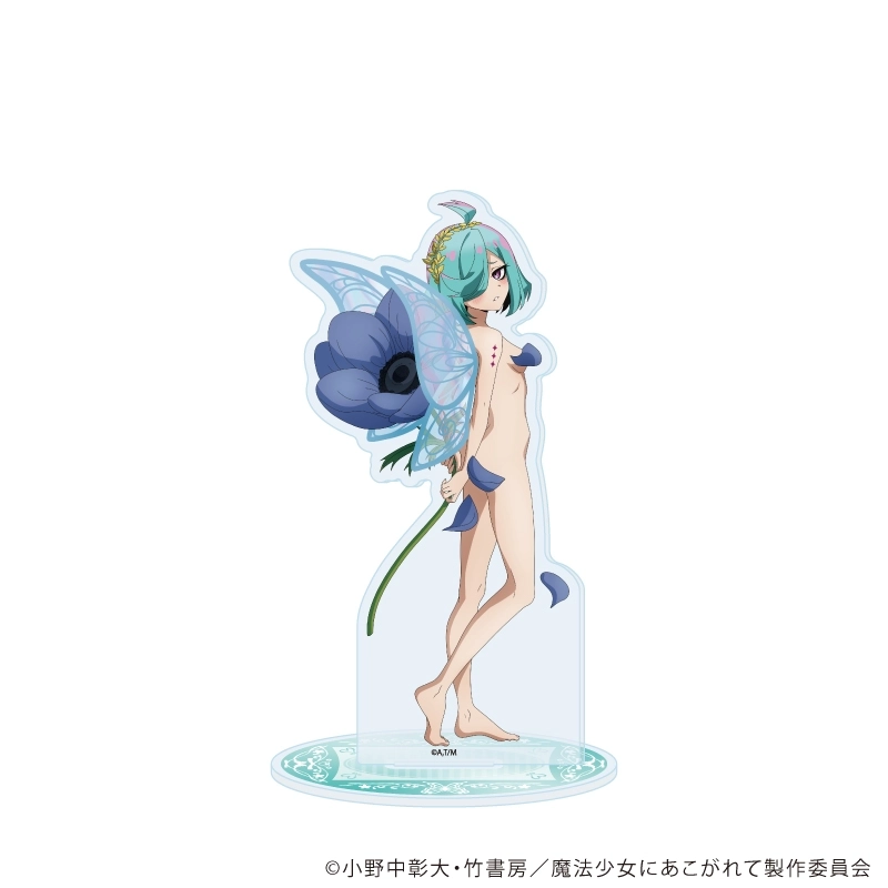 予約2026年09月】アクリルスタンド「魔法少女にあこがれて」13/M(描き