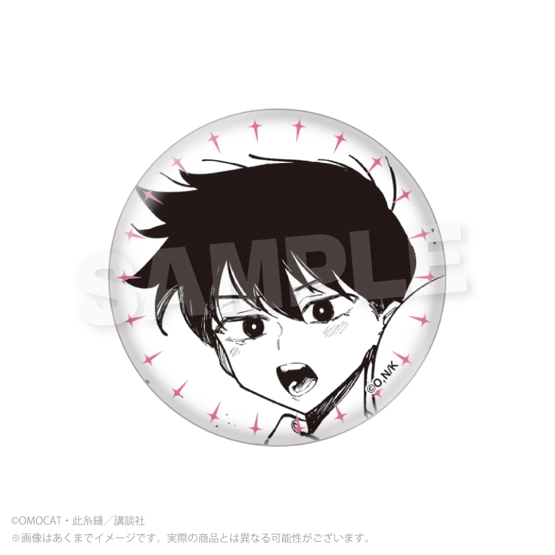 予約2026年09月】OMORI トレーディング缶バッジ 8パック入りBOX Y Line
