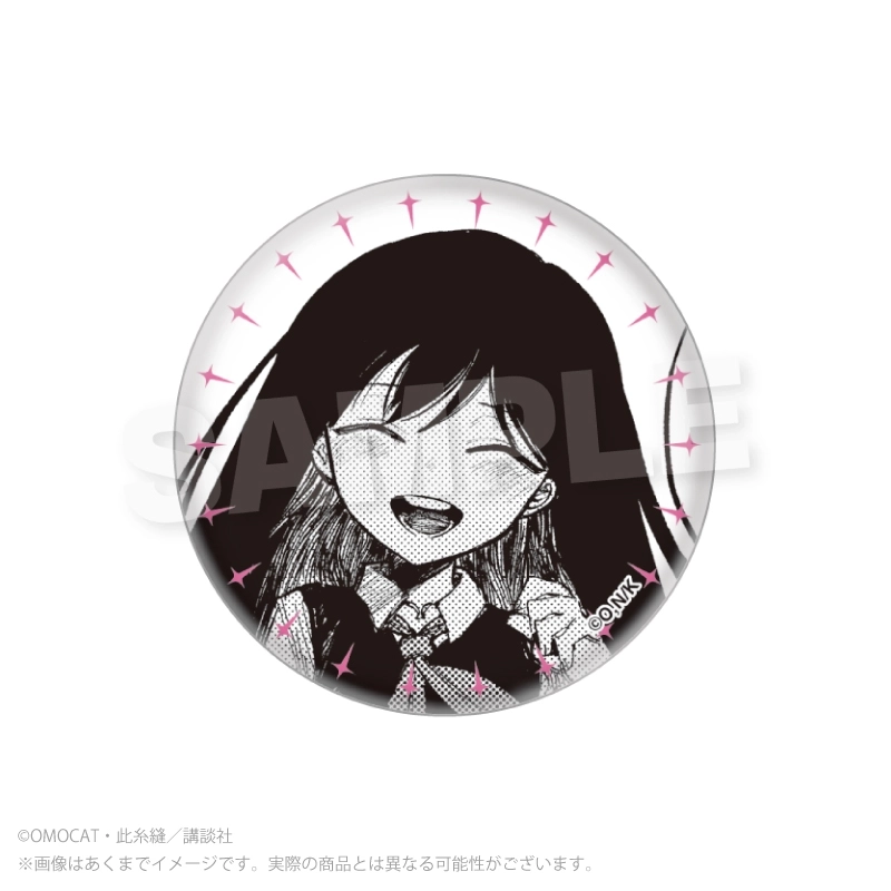 予約2026年09月】OMORI トレーディング缶バッジ 8パック入りBOX Y Line