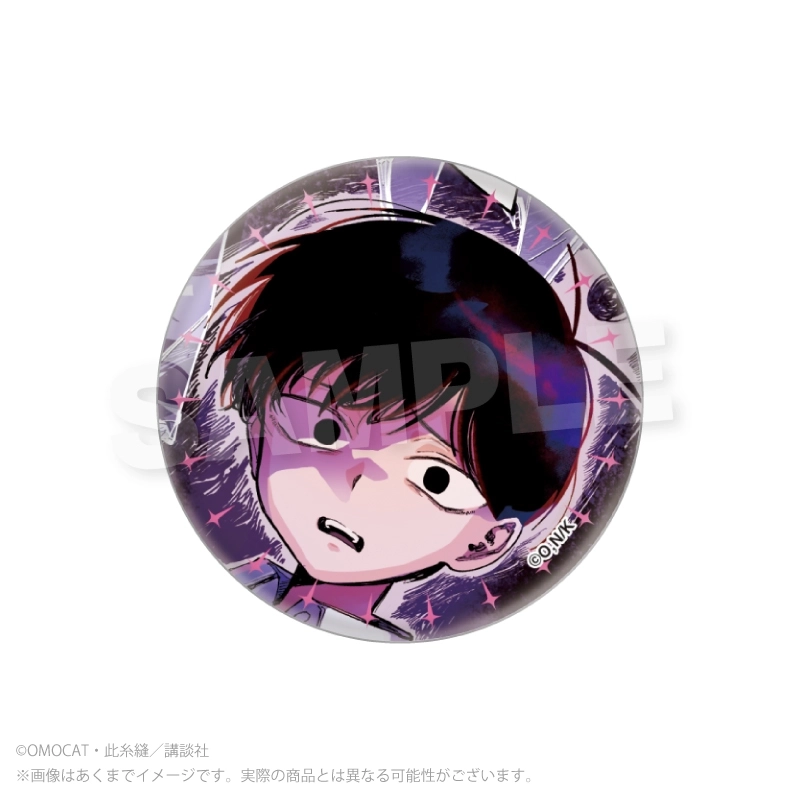 予約2026年09月】OMORI トレーディング缶バッジ 8パック入りBOX Y Line