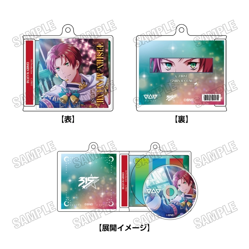 予約2026年10月】『アイドルマスター SideM』 CD風キーホルダー[6]眉見