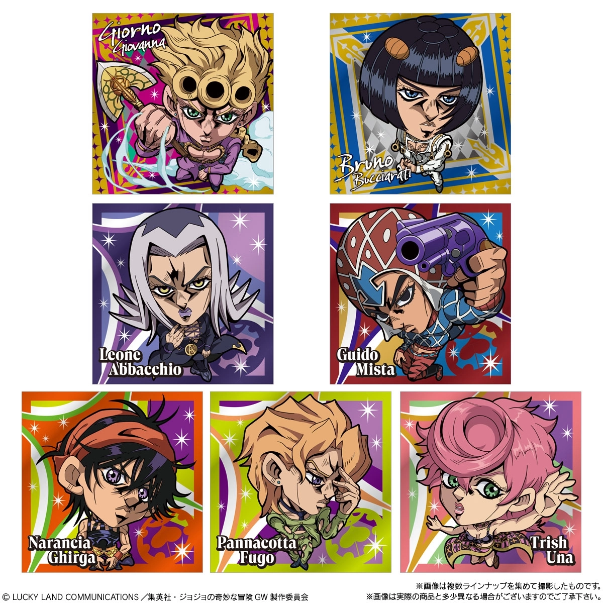 ジョジョの奇妙な冒険 キャラクターシール、カードまとめ売り Amazon.co.jp: z71 チョコラータ ジョジョの奇妙な冒険第5部