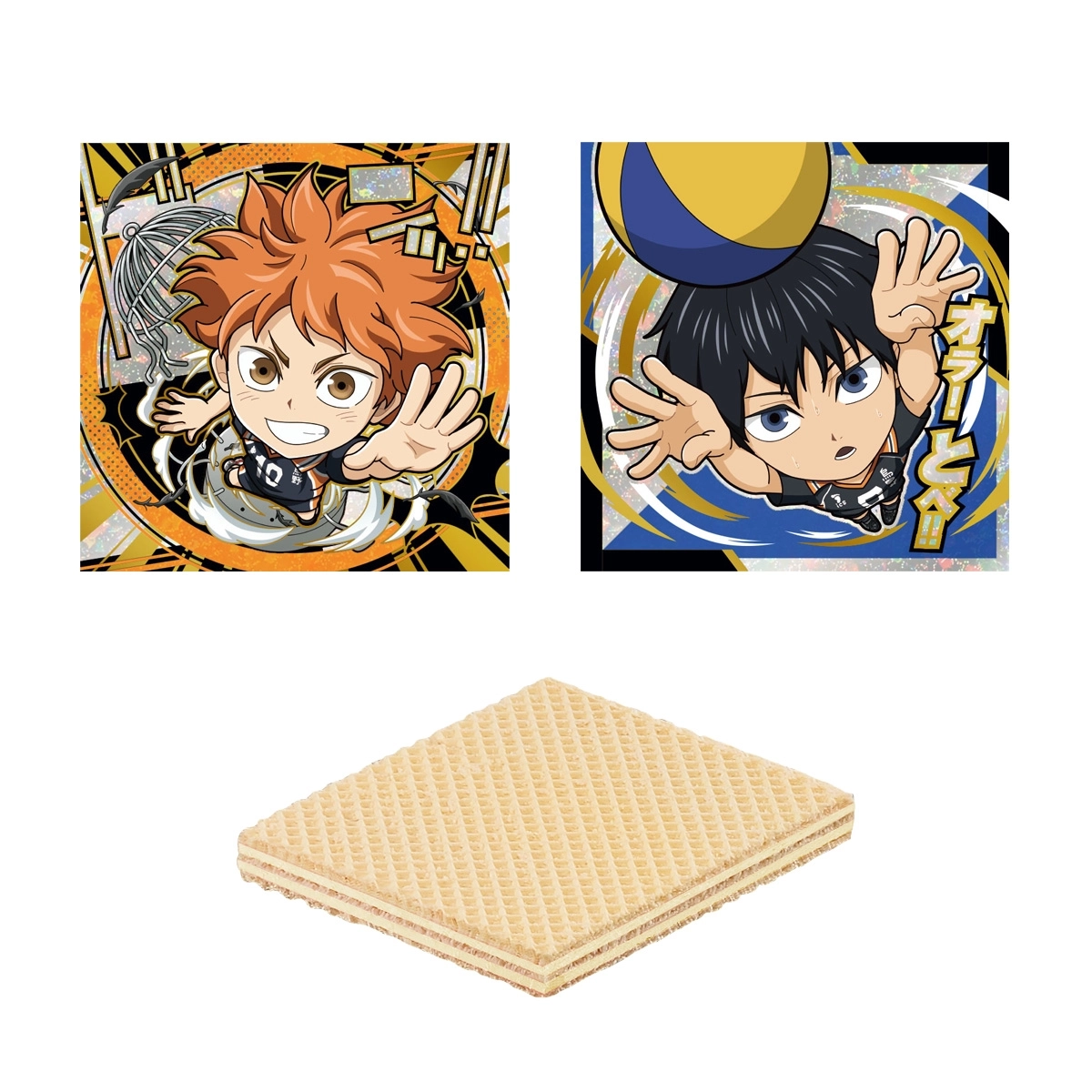 予約2025年11月】にふぉるめーしょん 劇場版ハイキュー!! ゴミ捨て場の