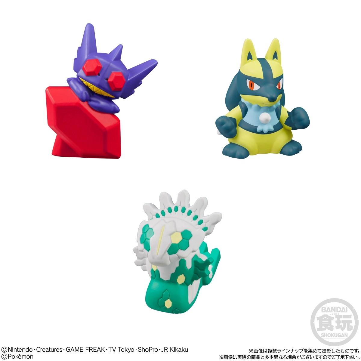 予約2025年11月】ポケモンキッズ メガミュウツーX&メガ