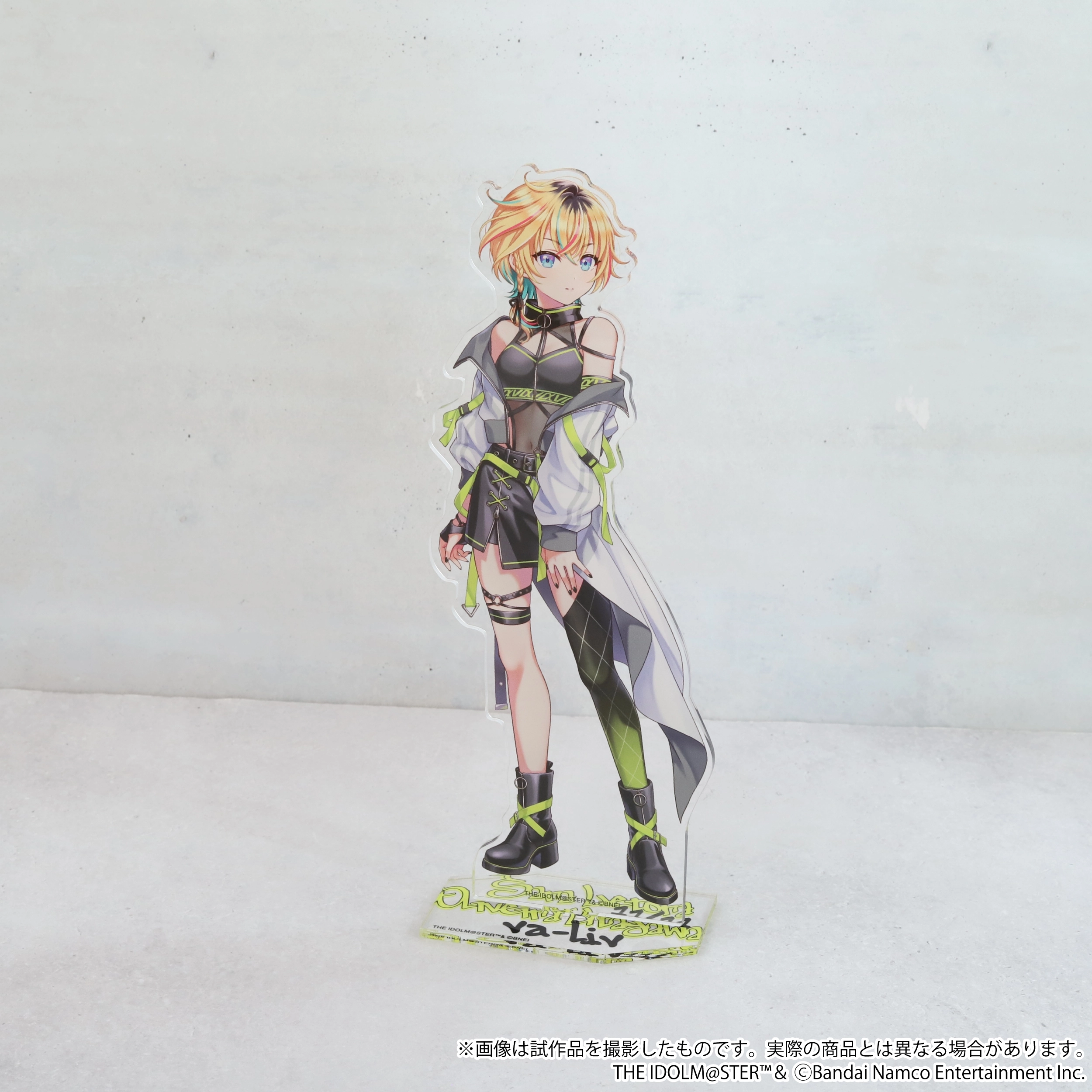 レトラ ヴイアラ 1st live 公式セット 未開封 限定品 灯里愛夏 ヴイアラ 1st live 公式セット 未開封 限定品 - メルカリ