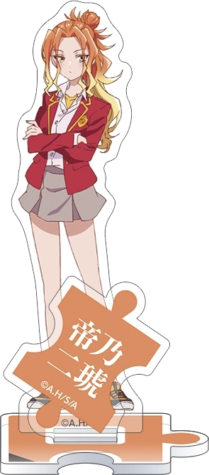予約2025年09月】帝乃三姉妹は案外、チョロい。 アクリルスタンド 帝乃