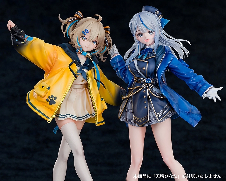 【★ ルカ ★プロフ見てね☆】A,Suの粒　箱込2kg弱 予約2027年07月】WeatherPlanet 雨海ルカ Wonderful Works
