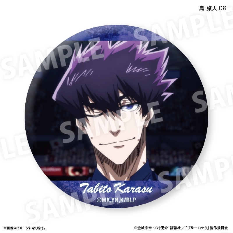 予約2025年10月】ブルーロック だけ缶 烏 旅人だけトレーディング缶