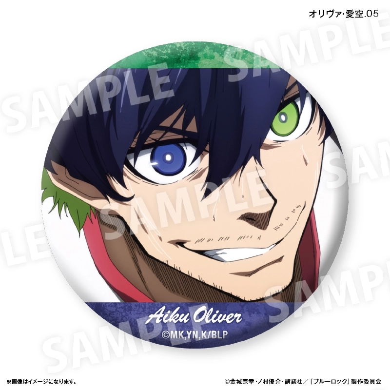 予約2025年10月】ブルーロック だけ缶 オリヴァ・愛空だけ