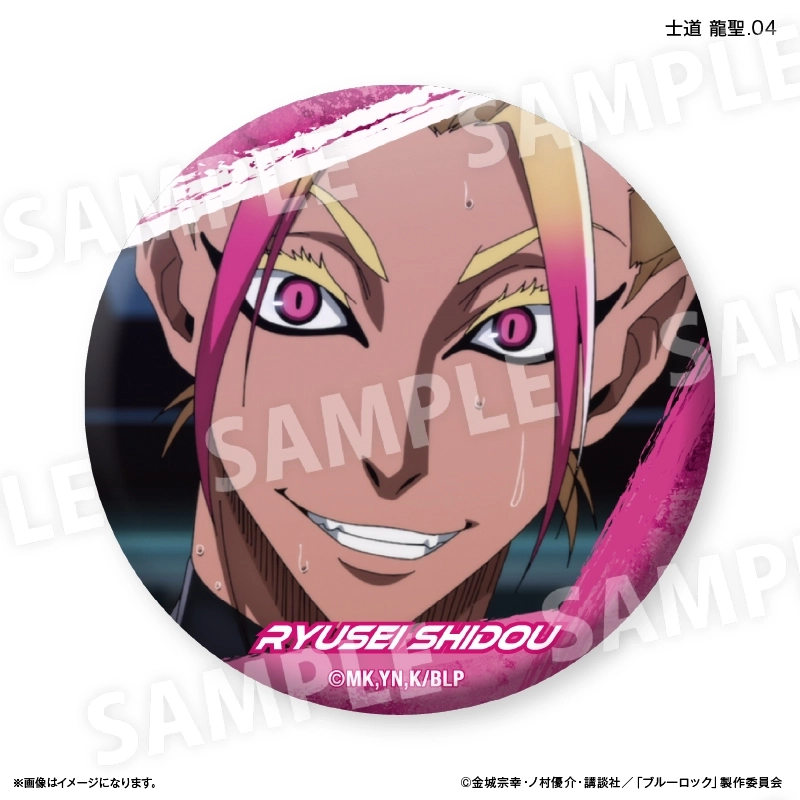 ブルーロック　士道龍聖　ジュエリー缶バッジ　原作絵　中国再販 ブルーロック 士道龍聖 ジュエリー缶バッジ 中国再販