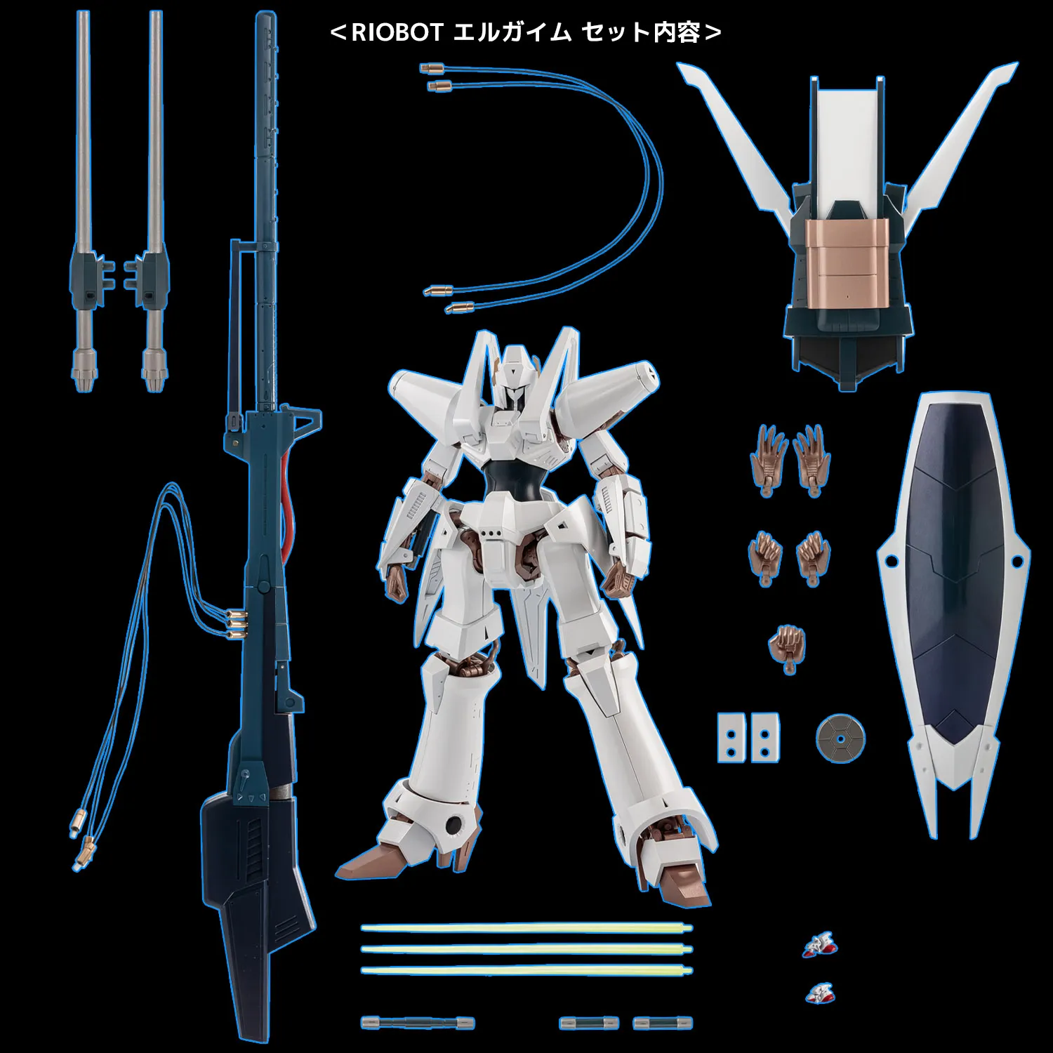 RIOBOT 重戦機エルガイム エルガイム RIOBOT 重戦機エルガイム エルガイム – 株式会社千値練 ー