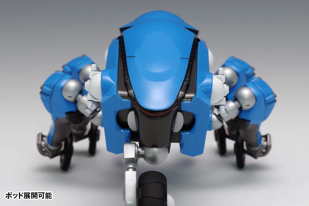 攻殻機動隊 タチコマ 塗装済み 完成品 マジョーラカラー 2045Ver