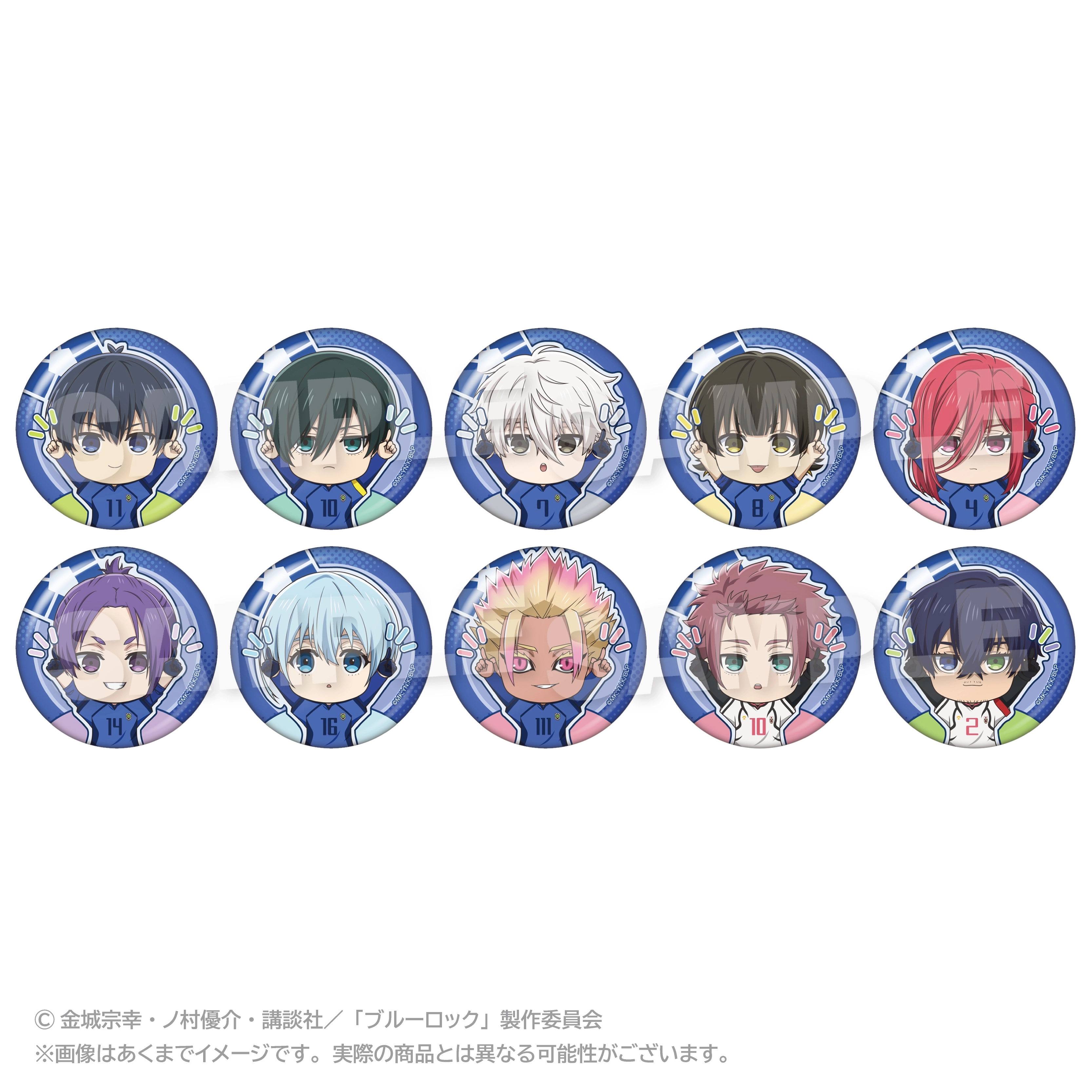 予約2026年09月】ブルーロック トレーディングぽいんつ缶バッジ 10