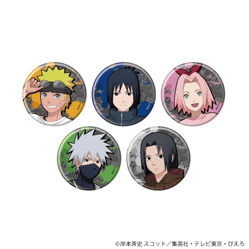 予約2026年10月】缶バッジ「NARUTO-ナルト- 疾風伝」20/ストリート