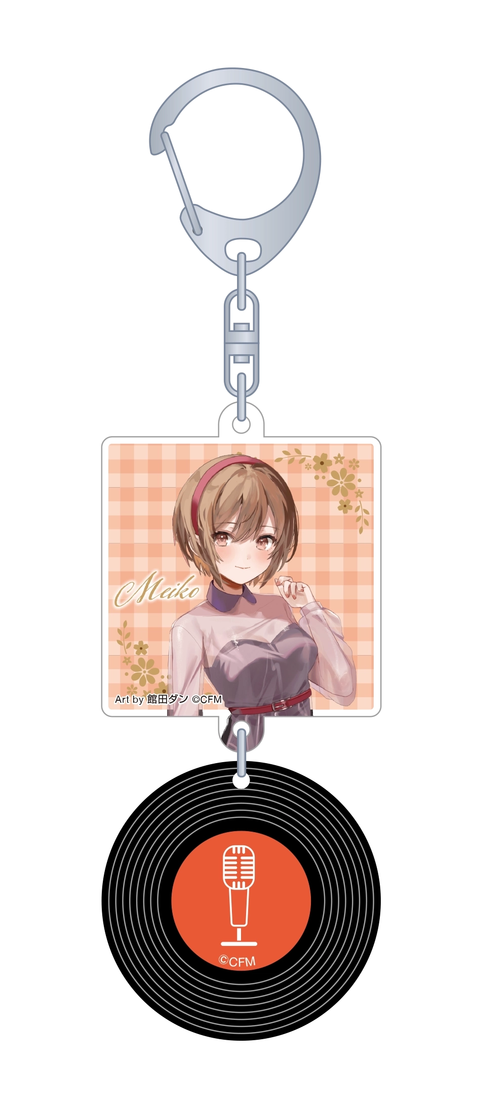 vocalo delight 限定盤 MEIKO キーホルダー　セット vocalo delight 限定盤 MEIKO キーホルダー セットの通販 by