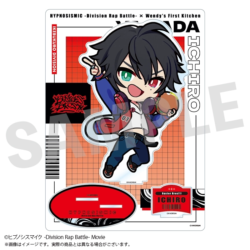 ヒプノシスマイク 山田一郎 まとめ売り ヒプノシスマイク-Division Rap Battle- Rhyme Anima ＋_