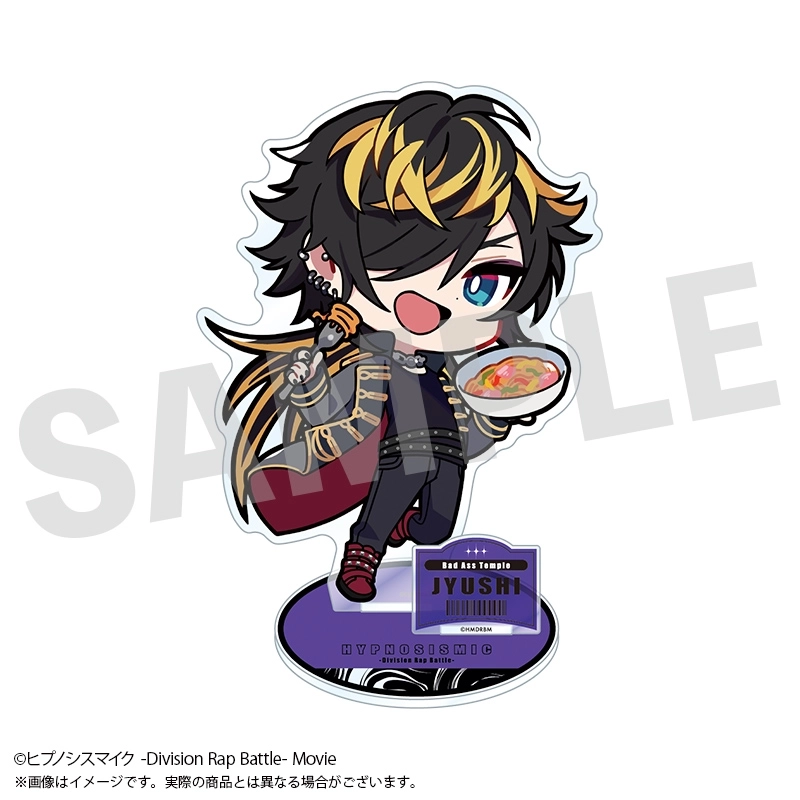 ヒプマイ 限定アクリルPOPスタンド KING e-SHOP > オフィシャルアクリルスタンドキーホルダー(Extra