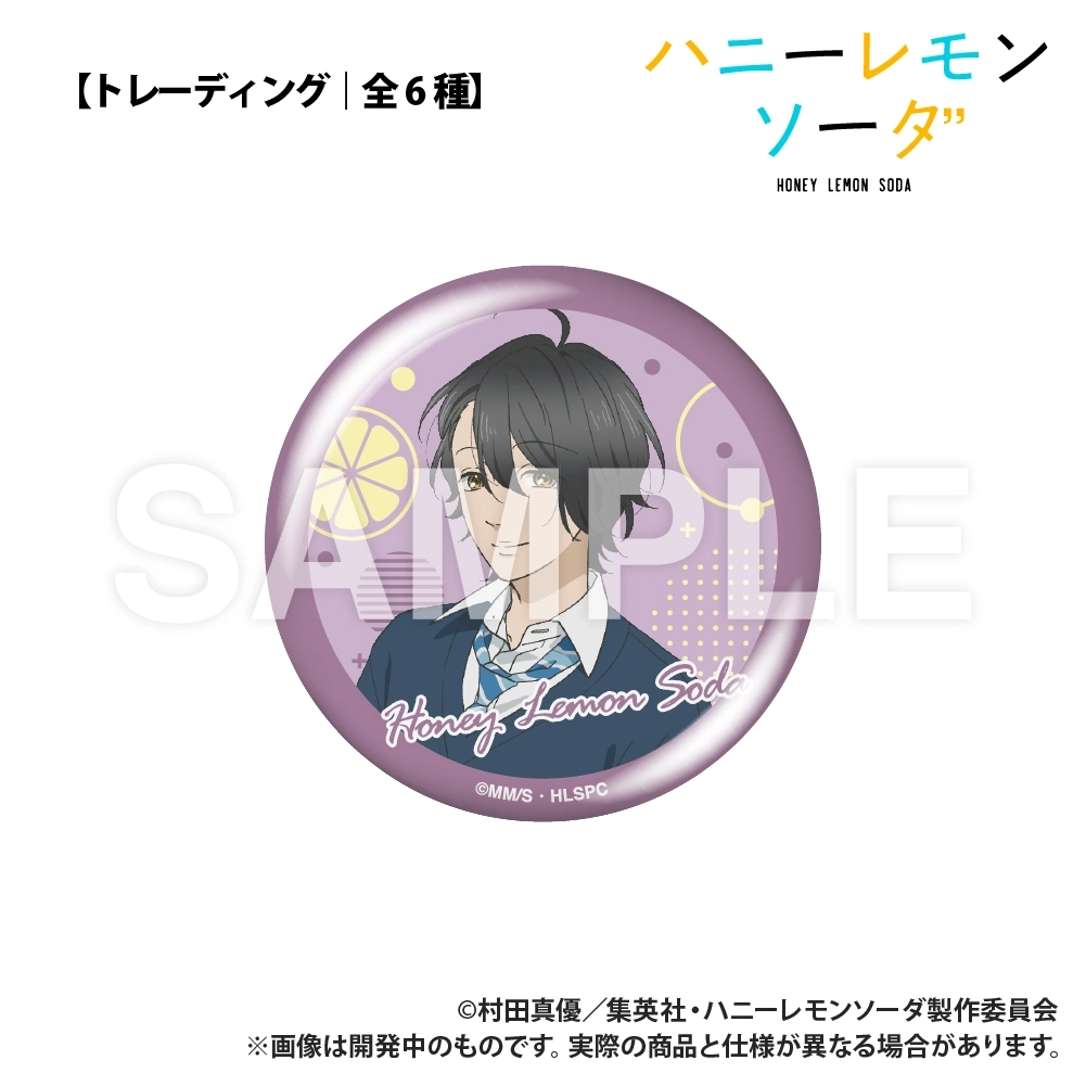 予約2025年12月】TVアニメ『ハニーレモンソーダ』 トレーディング 缶