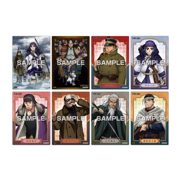 予約2025年11月】TVアニメ「ゴールデンカムイ」 クリアカード
