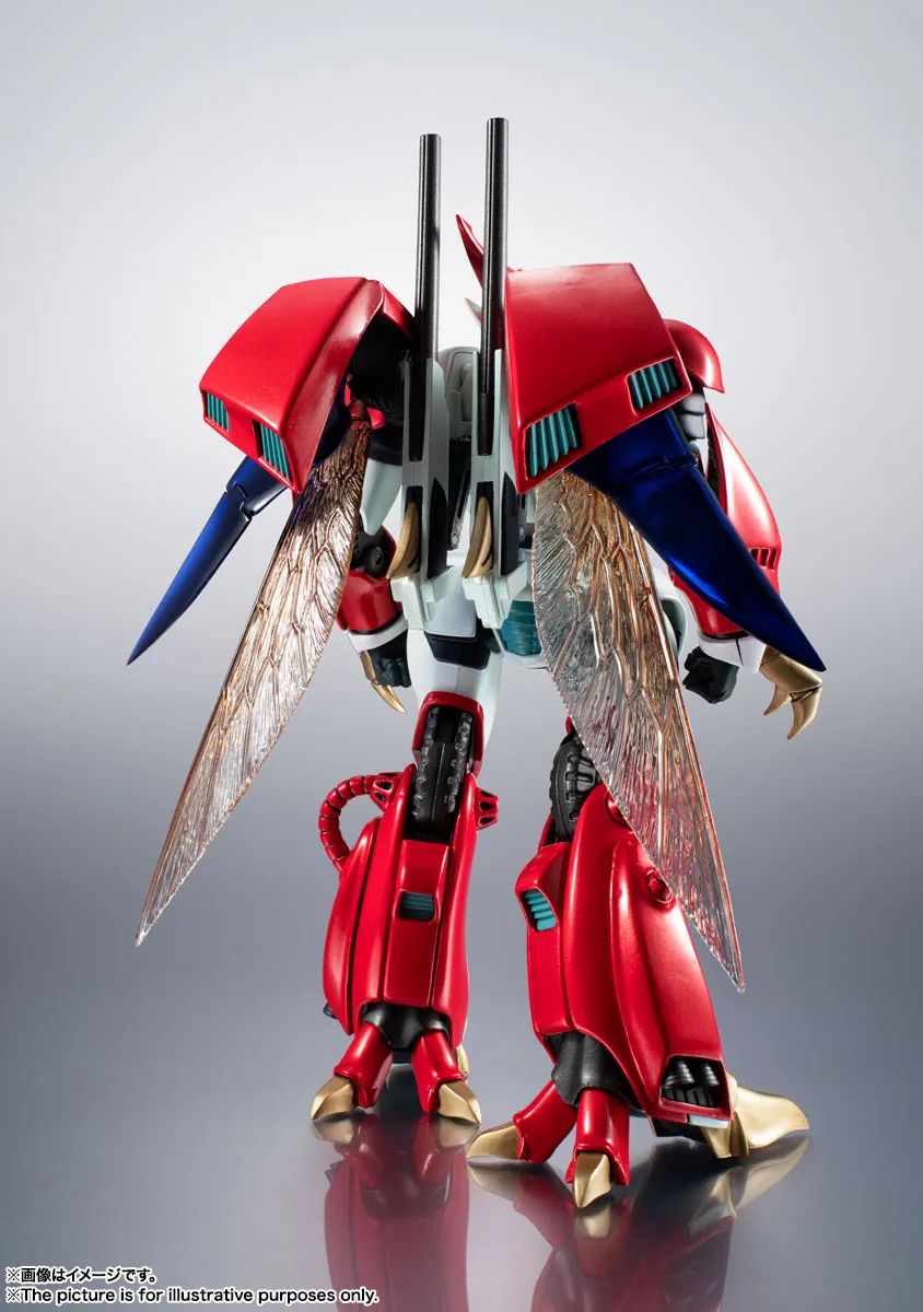 予約12月発売】METAL ROBOT魂 ＜SIDE AB＞ ビルバイン バンダイ