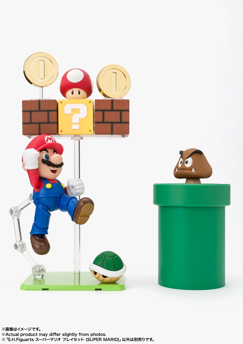 スーパーマリオ大セット(SUPER MARIO SET) スーパーマリオ大セット(SUPER MARIO SET) スーパーマリオ大セット