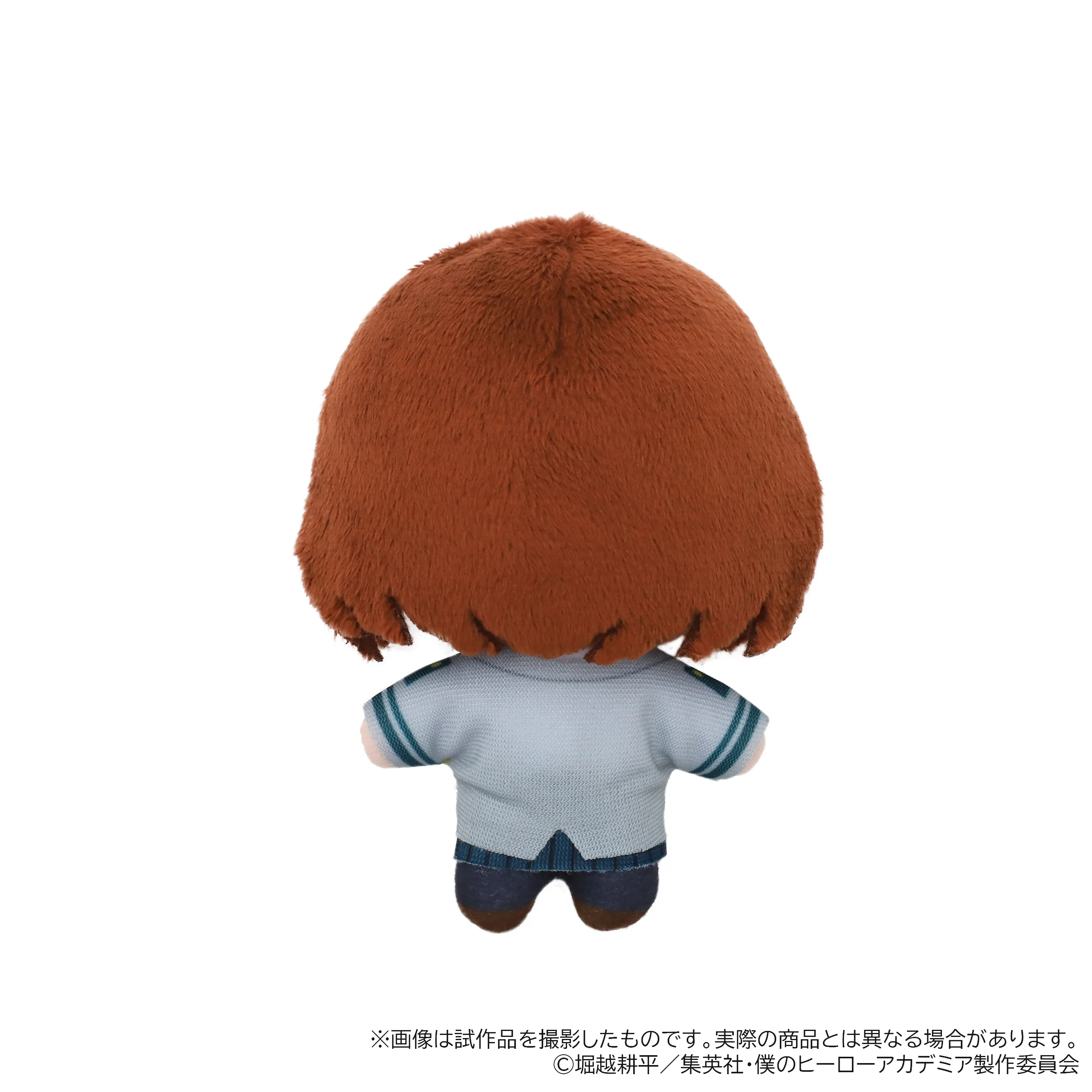 予約2024年11月】僕のヒーローアカデミア ぬいパル（ぬいぐるみ）／麗