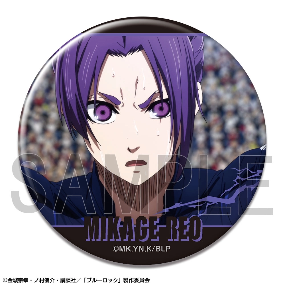 予約2025年12月】「ブルーロック」 缶バッジ Ver.3 デザイン09