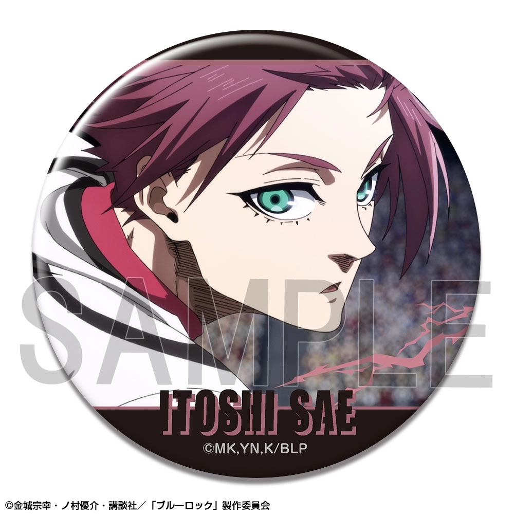 予約2025年12月】「ブルーロック」 缶バッジ Ver.3 デザイン13