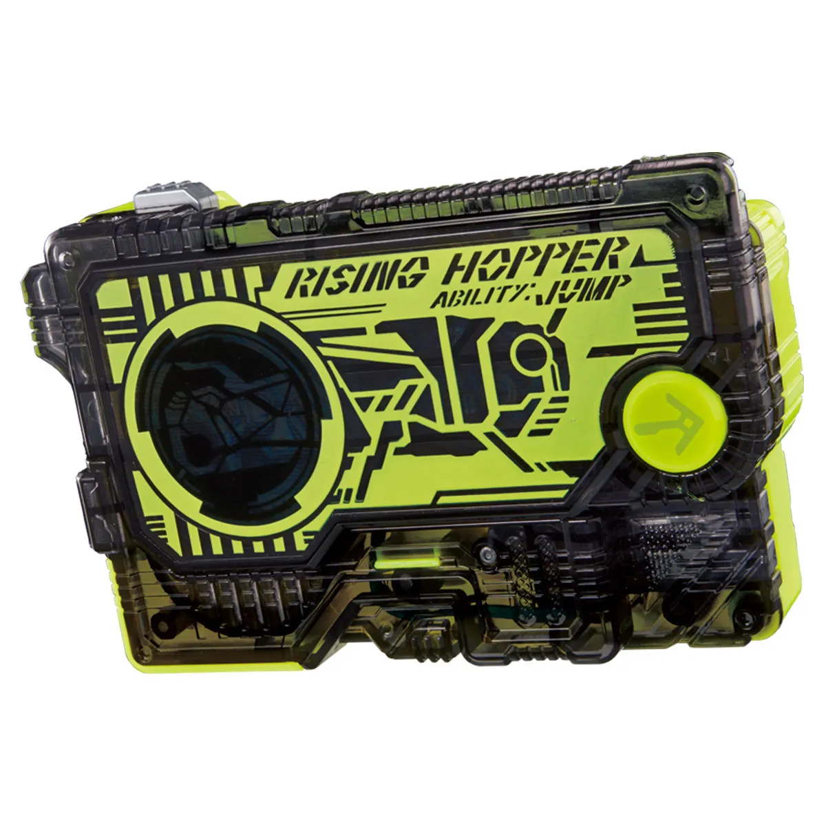 仮面ライダーゼロワン DX飛電ゼロワンドライバー&プログライズホルダー