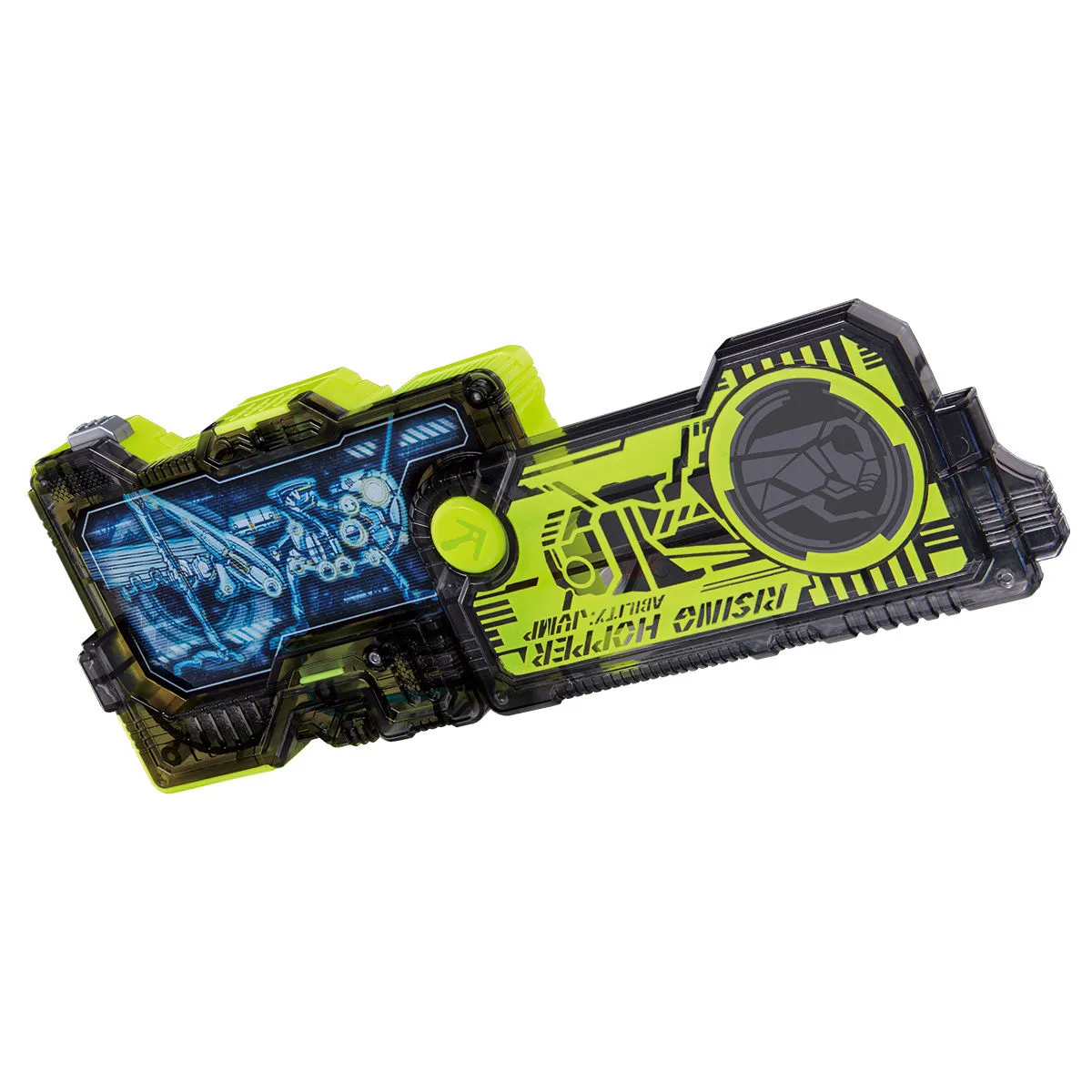 仮面ライダーゼロワン DX飛電ゼロワンドライバー&プログライズホルダー