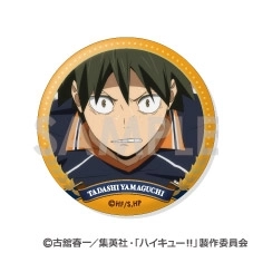 予約2025年10月】ハイキュー！！ トレーディング缶バッジ 〜烏野